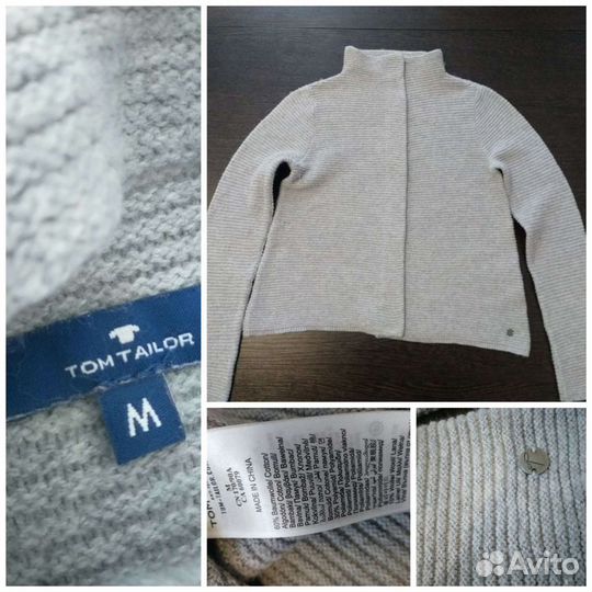 Кашемир и шерсть