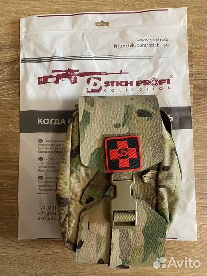 Подсумок медицинский отрывной стич профи