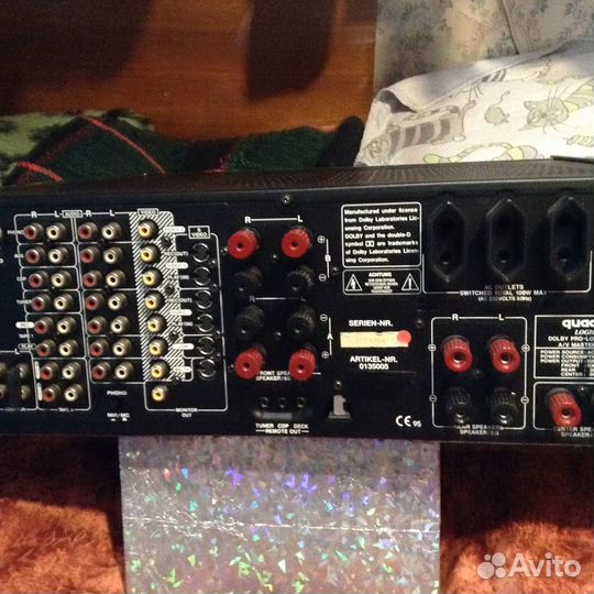 Суперусилитель Quadral