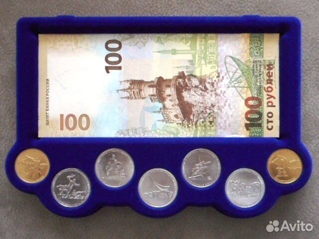 Планшет с монетами 5 и 10 и купюра Крым