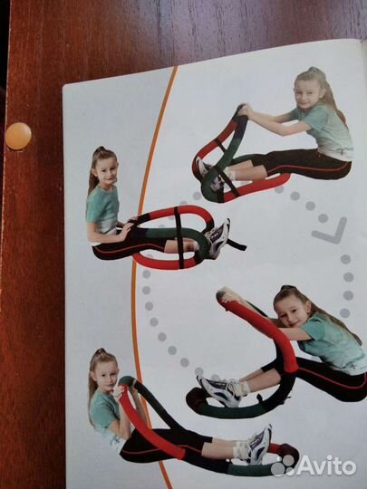 Универсальный тренажер 