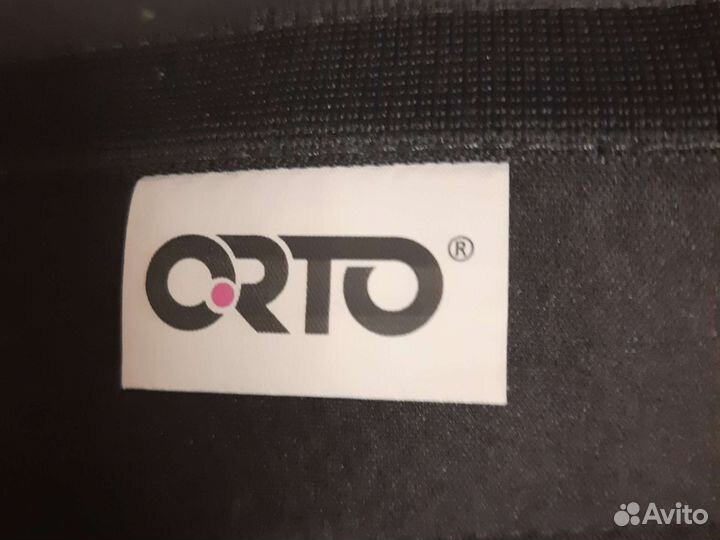 Корректор осанки детский