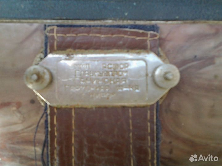 Гармонь (баян) 