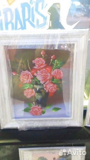 Картина вышивка мозаика