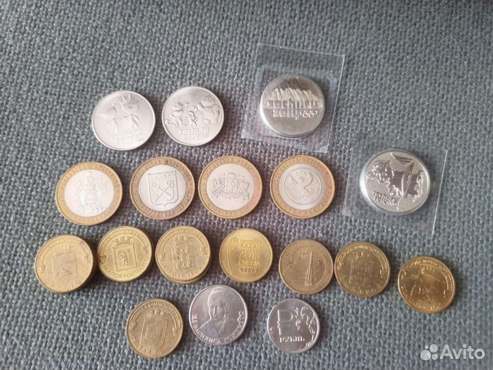 Монеты коллекционные