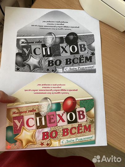 Мфу canon LaserBase MF3110