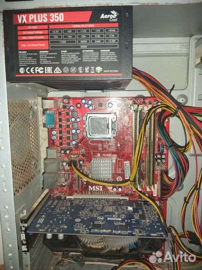 Компьютер в сборе