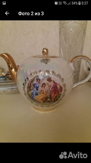 Заварочный чайник