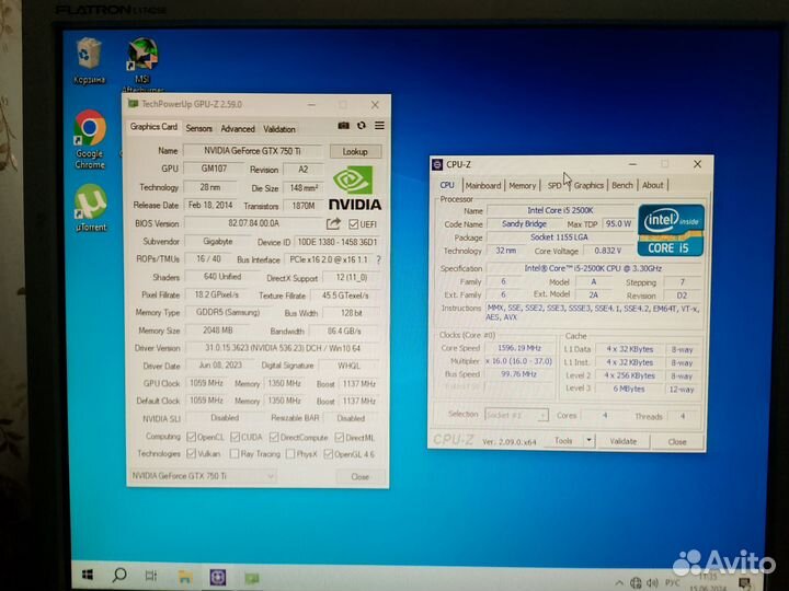 Игровой пк i5