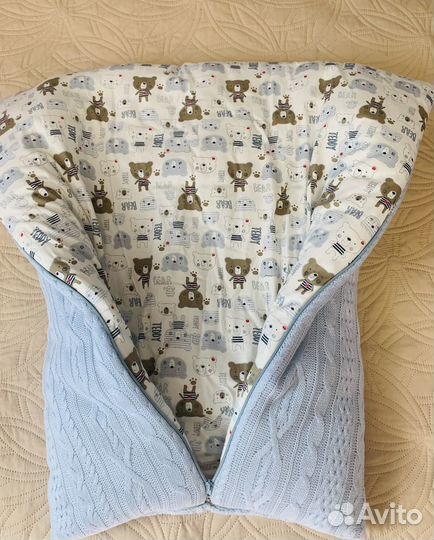 Комплект на выписку