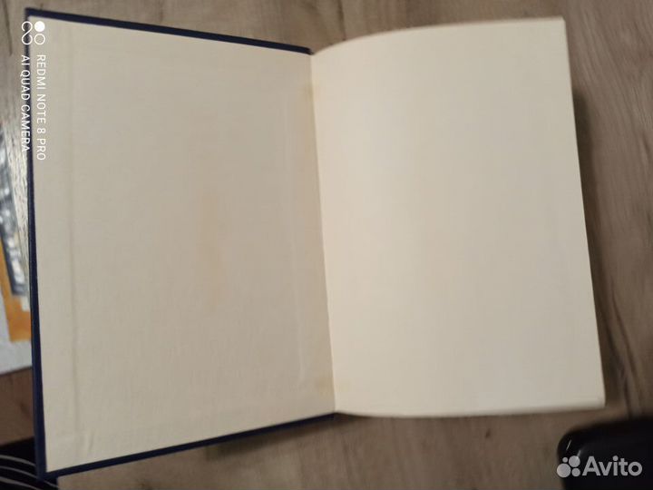 Стихотворения. Эстетика. Литерературная критика