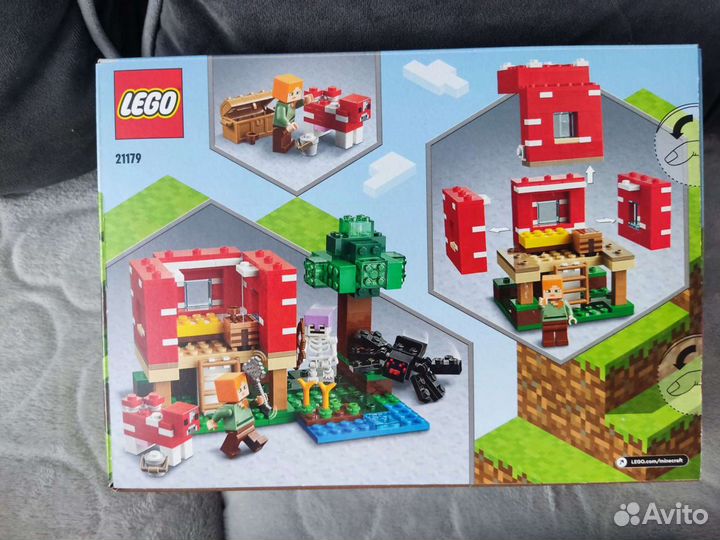 Lego Minecraft Абсолютно новые