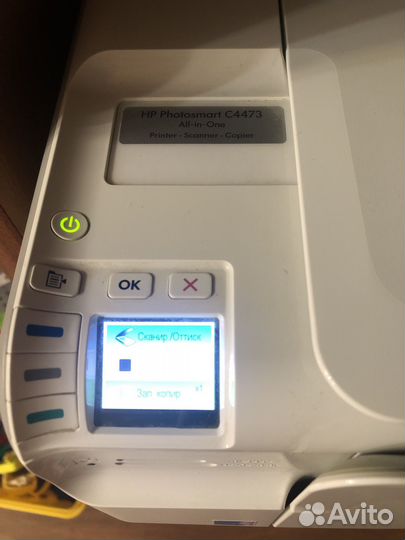 Принтер мфу HP fhotosmart C 4473