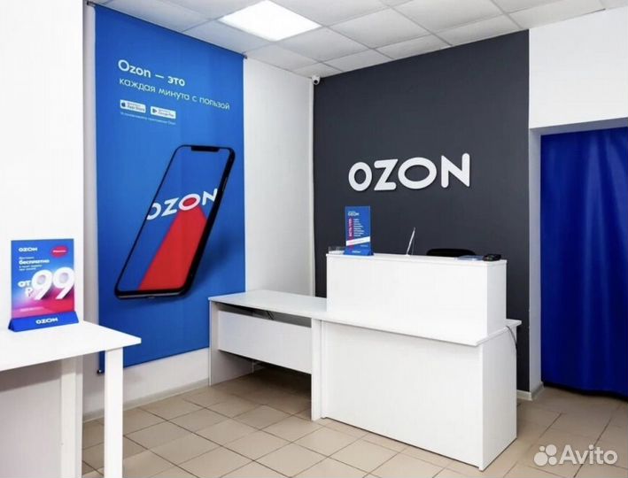 Менеджер на пункт выдачи заказов