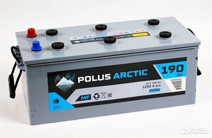 Polus Arctic 190 А/ч 1250 А евро конус о.п