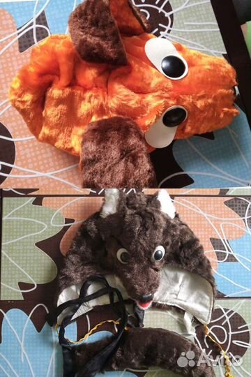 Плюшевые карнавал винтажные