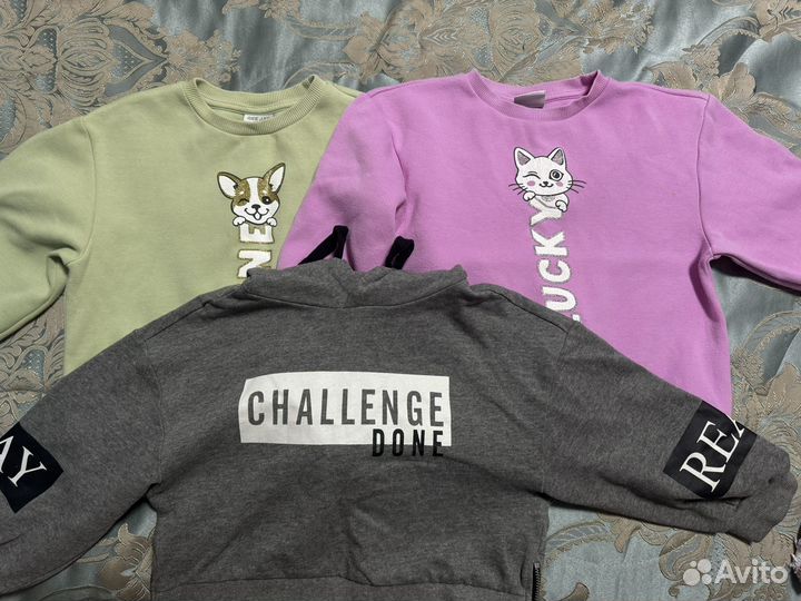 Вещи пакетом