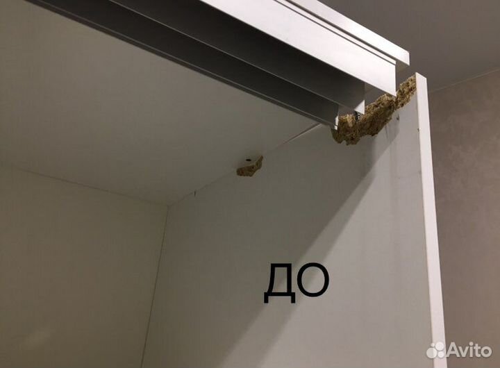 Ремонт мебели,Диван,Шкаф Купе,Кровать