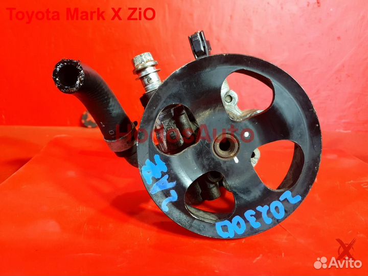 Насос гур 2AZ-FE Toyota Mark X ZiO
