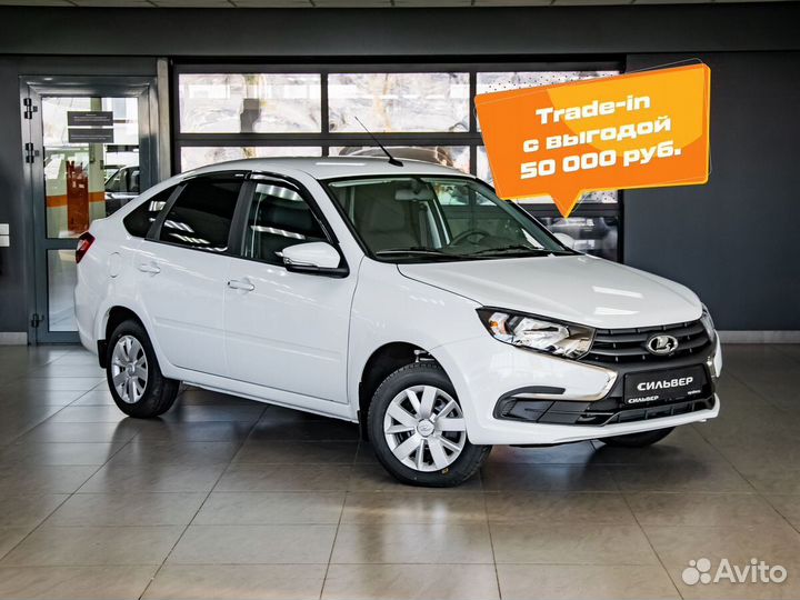 LADA Granta 1.6 МТ, 2023