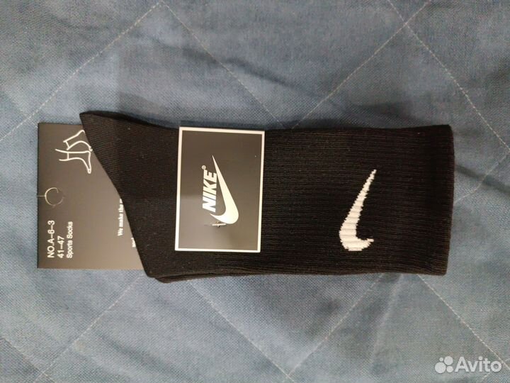 Носки nike высокие мужские и женские