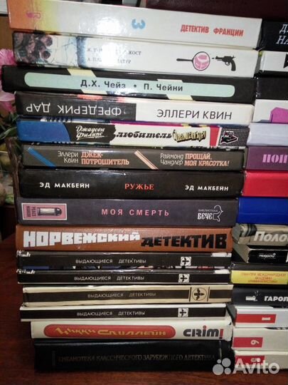 Детективы зарубежных авторов