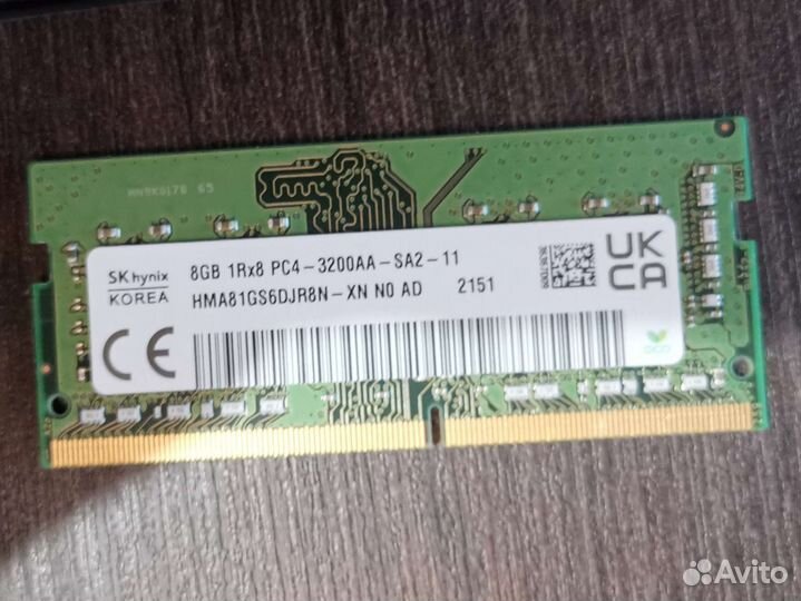 Оперативная память DDR 4 8Gb
