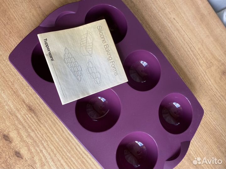 Форма силиконовая Tuperware новая