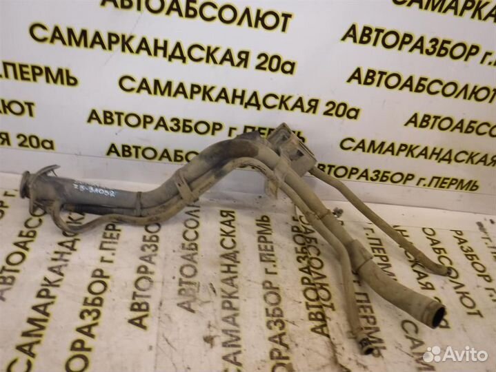 Горловина топливного бака Hyundai Sonata VI (YF)