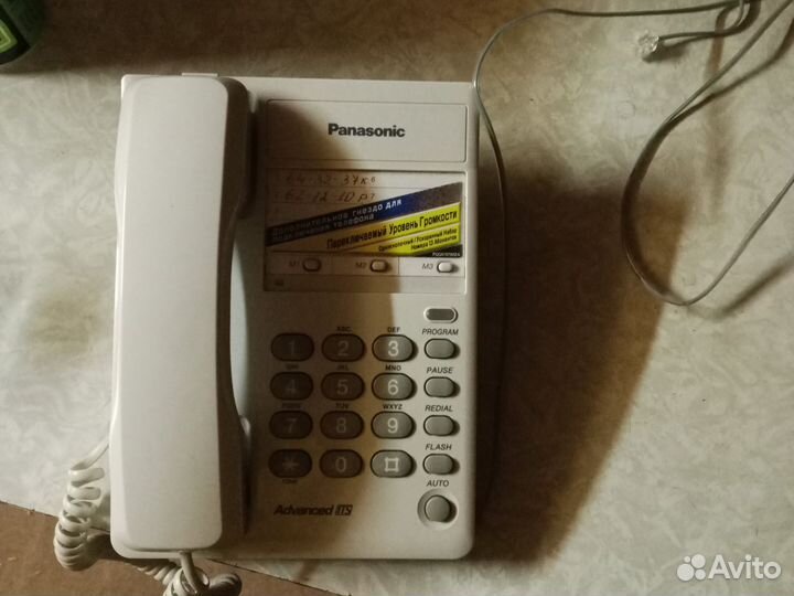 Домашний телефон panasonic