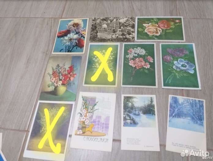 Открытки СССР 50е,60е