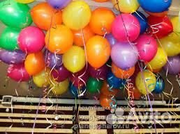 Гелиевые шары