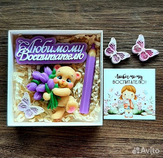 Мыло ручной работы 3 набора для Татьяны