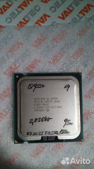 Процессоры Intel Core i3-10100 LGA1200