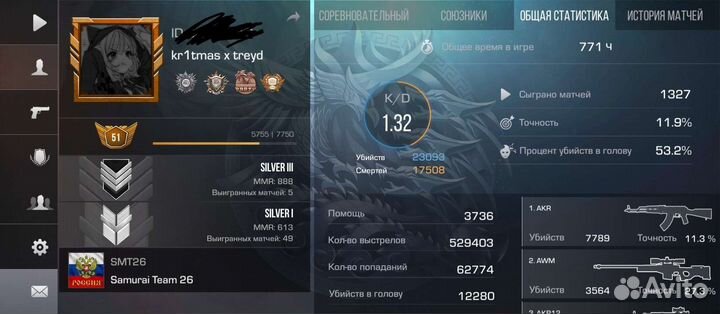 Тренер по standoff 2