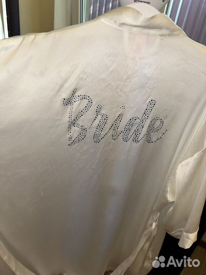 Халат для утра невесты