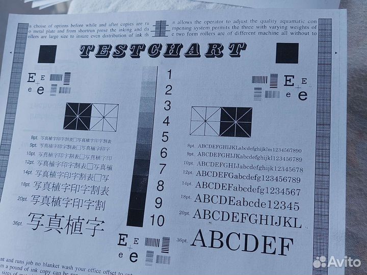 Принтер лазерный hp