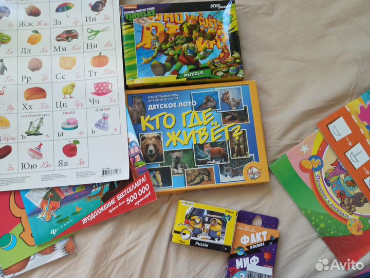 Детские развивающие книги, плакаты, пазлы