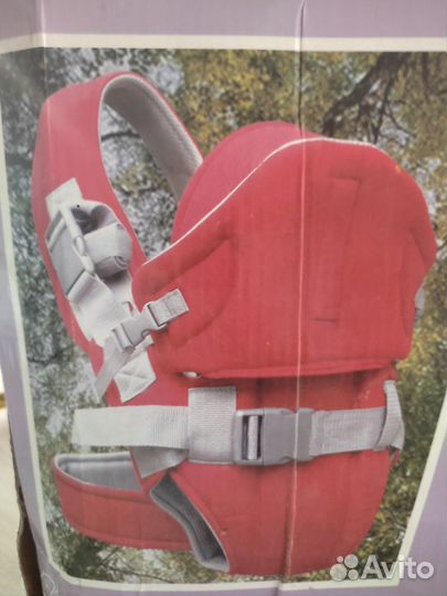 Рюкзак переноска кенгуру синяя