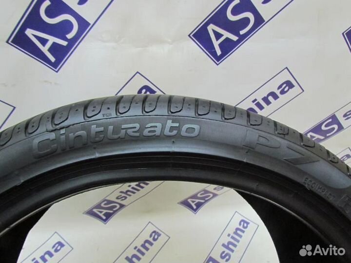Pirelli Cinturato P7 225/40 R18 89H