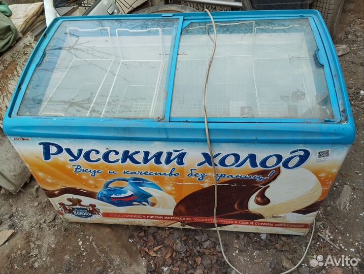 Бытовая техника бу