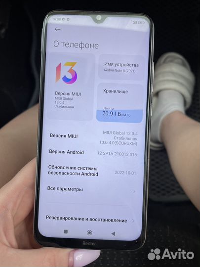 Телефон xiaomi Redmi note 8
