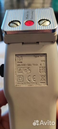 Продам машинку для стрижки