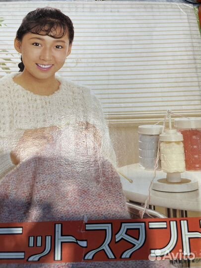 Держатель для пряжи