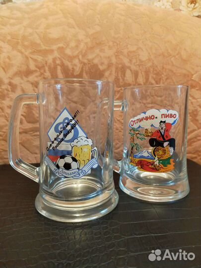 Кружки пивные