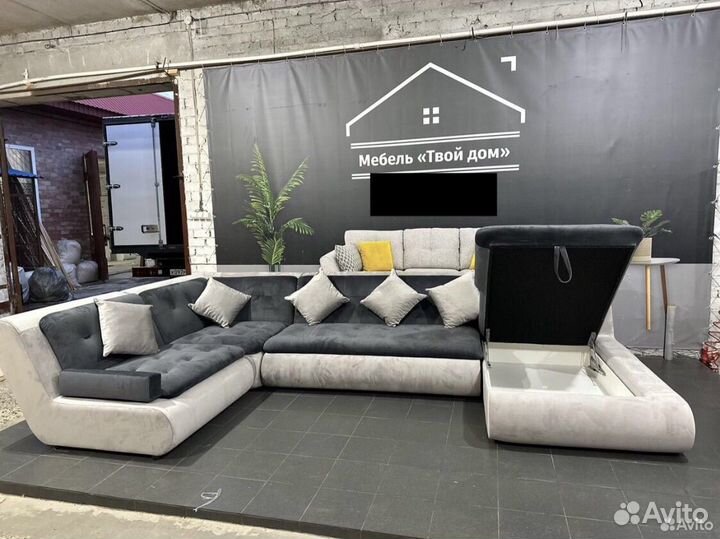 Диван валенсия