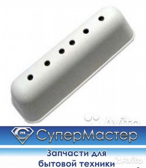 Лопасть (бойник) барабана для стиральных машин