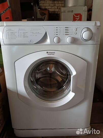 Стиральная машина бу Ariston 5 кг