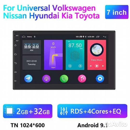 Магнитола 2din Android2/32гб. Хорошее качество
