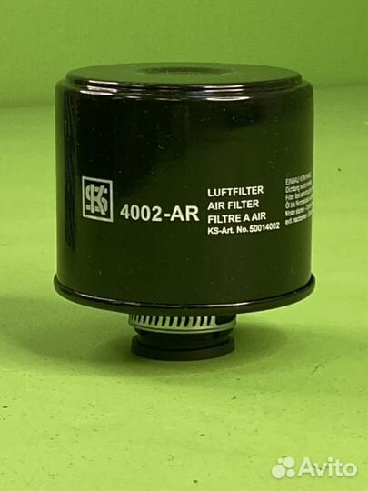 Фильтр воздушный компрессора 90-83/24 короткий \Vo